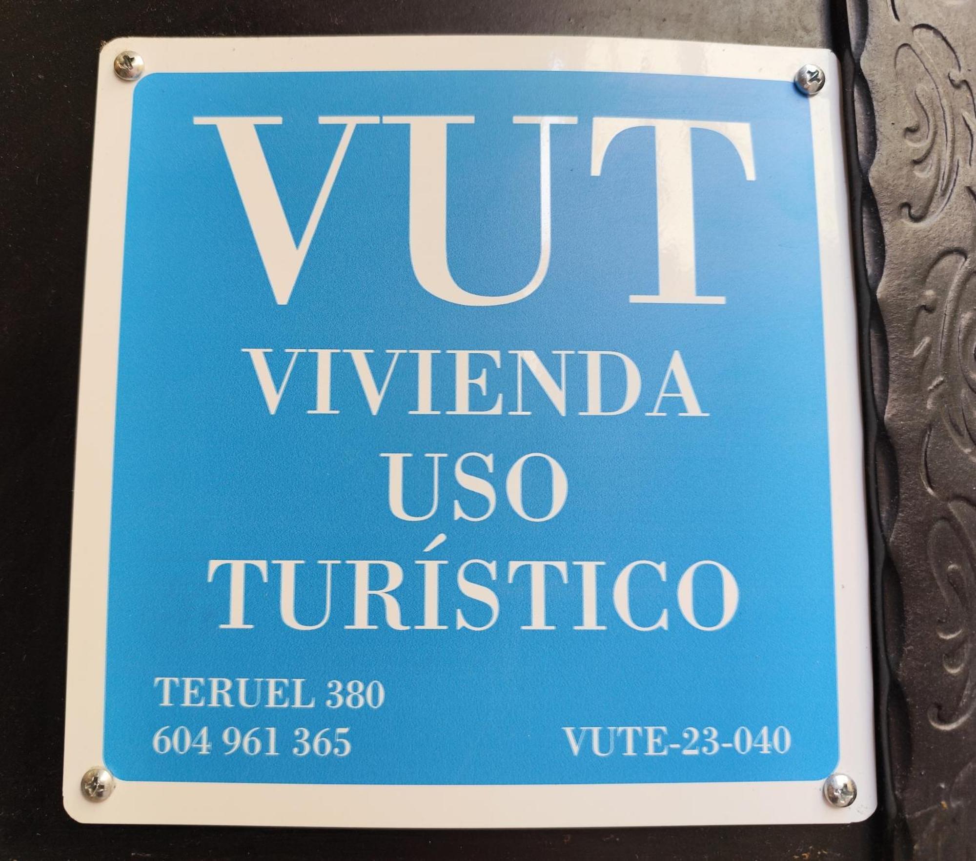 Апартаменты Teruel 380 Экстерьер фото